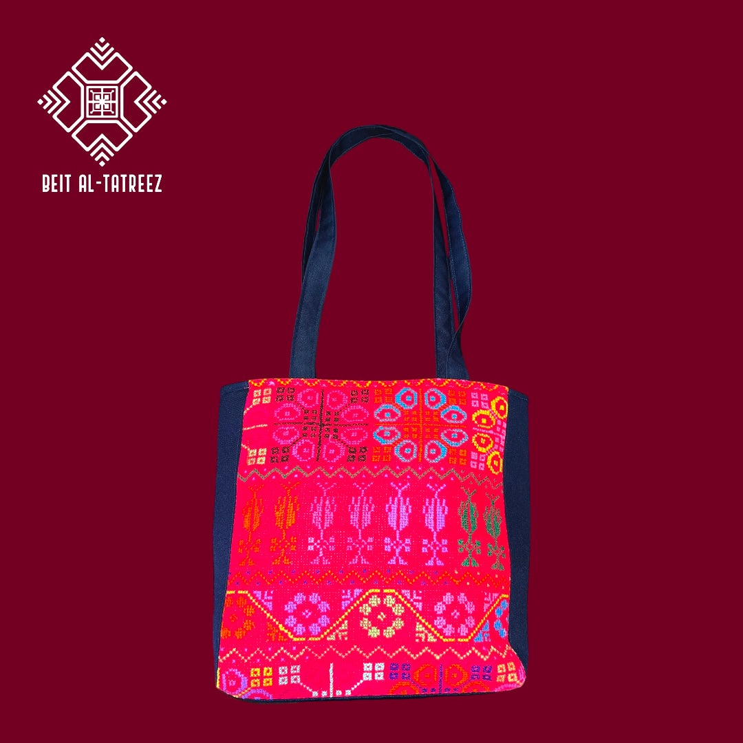 Handmade Falahi Tatreez Shoulder Bag