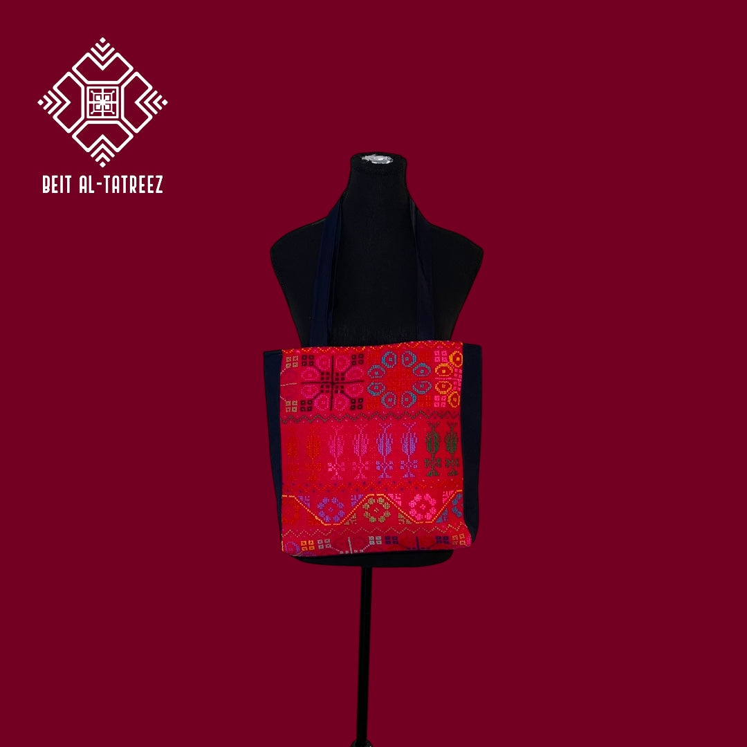 Handmade Falahi Tatreez Shoulder Bag