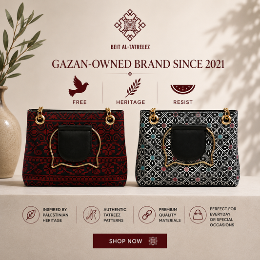 Palestinian Embroidered Handbag