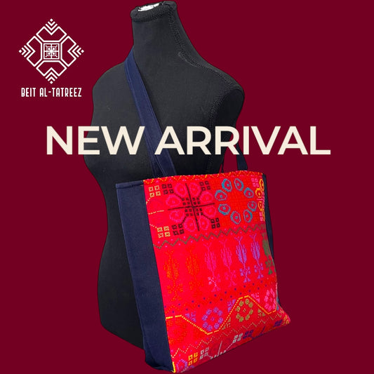 Handmade Falahi Tatreez Shoulder Bag