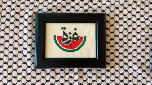 Gaza Watermelon Tatreez Frame