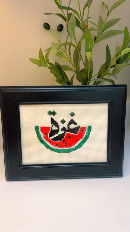 Gaza Watermelon Tatreez Frame