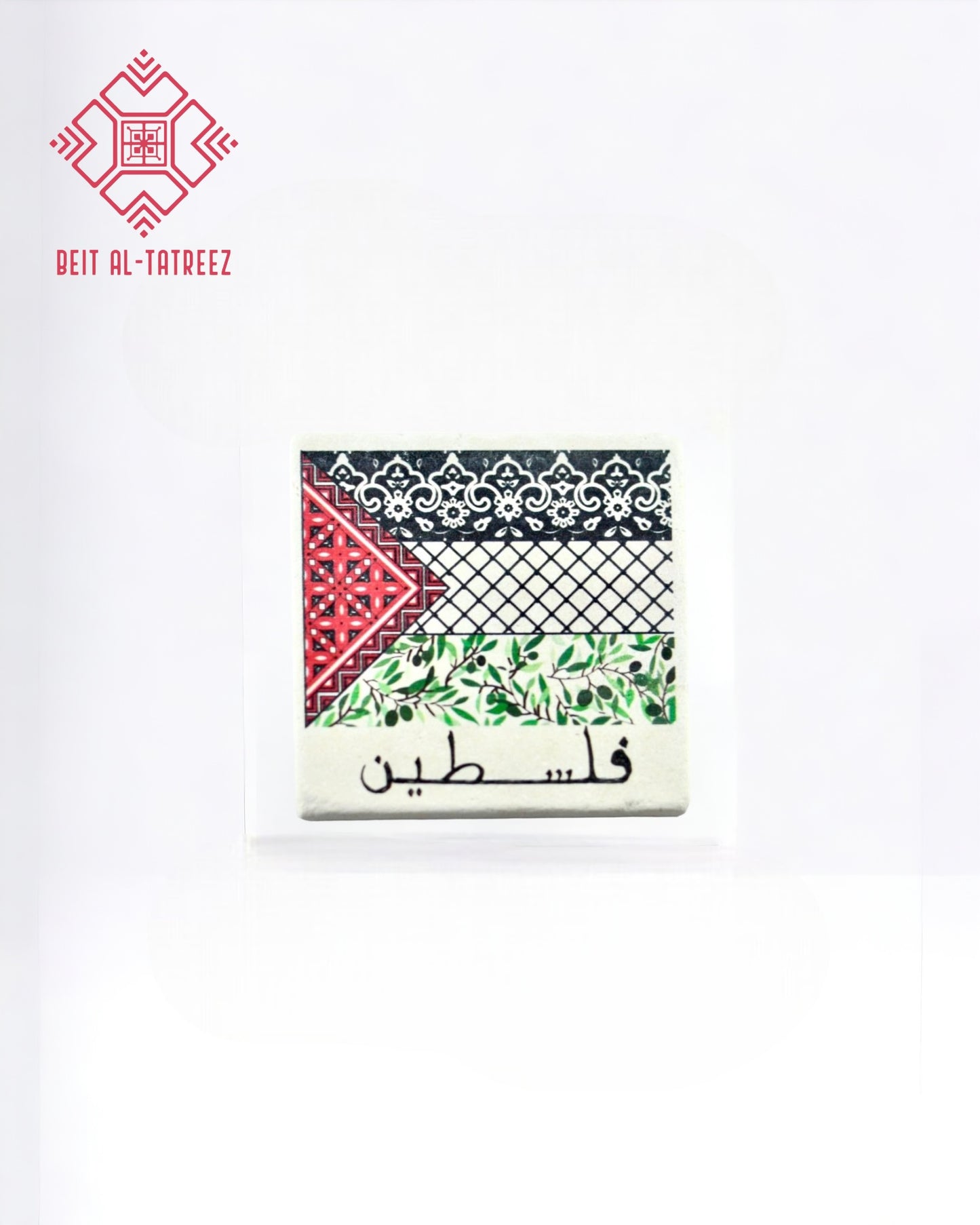 Palestine Cup Coaster