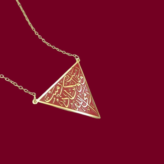 The Triangle Necklace