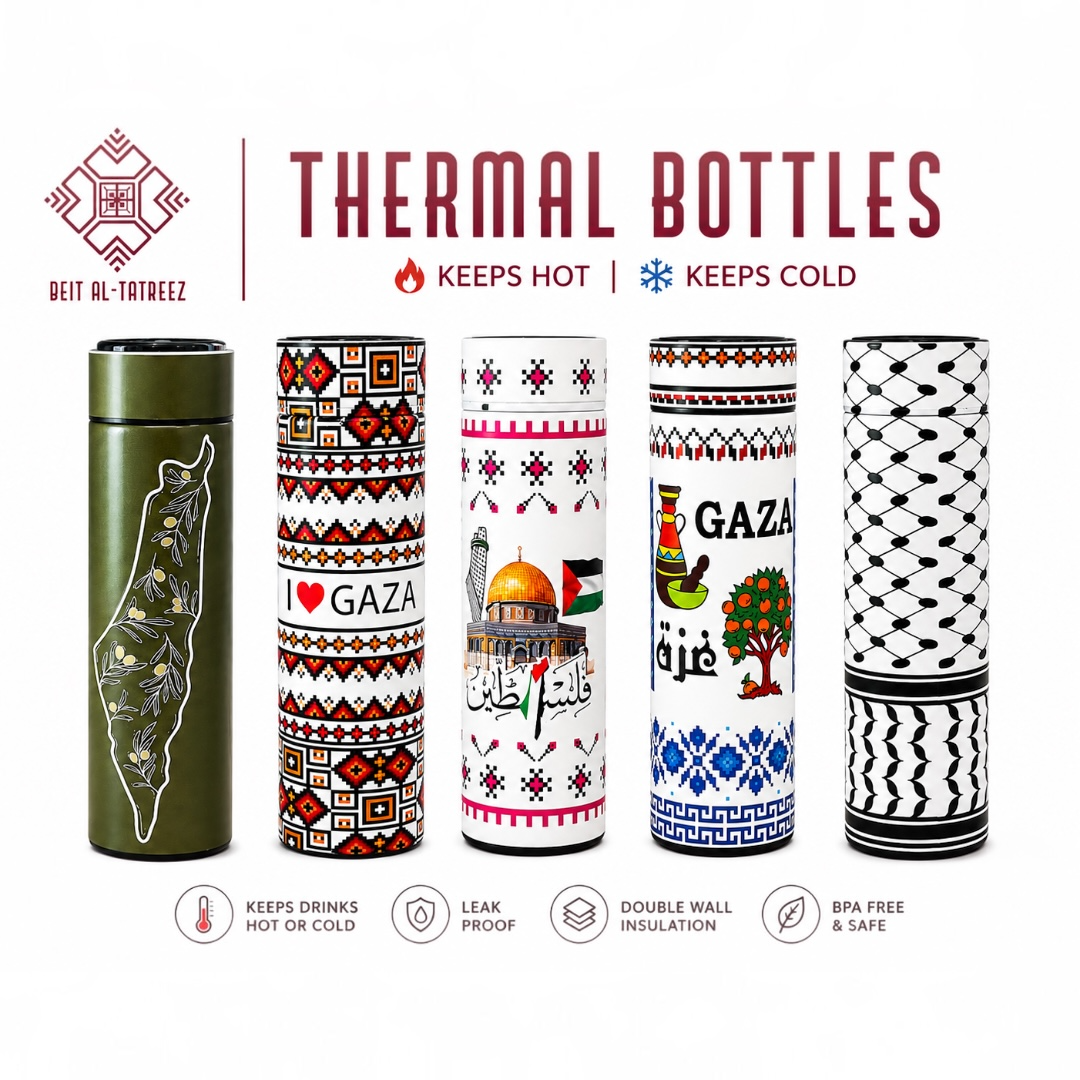 Palestinian Thermal Bottles