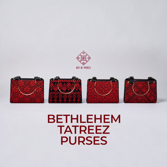 Small Tatreez Purse – Golden Handle with Optional Shoulder Strap